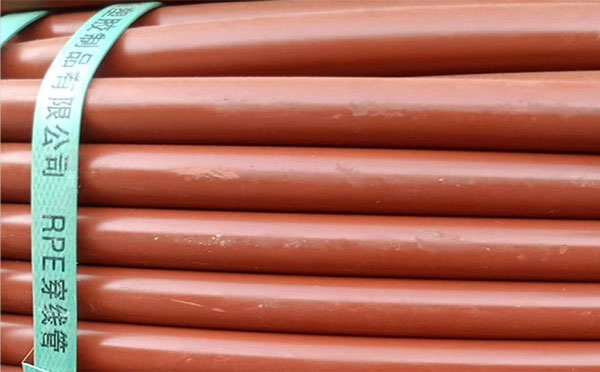 rpe聚乙烯阻燃青铜峡穿线管 rpe聚乙烯阻燃青铜峡穿线管