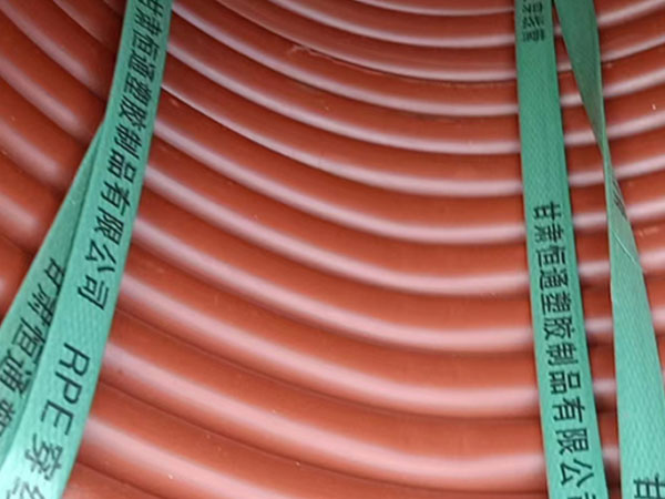 rpe青铜峡穿线管运用特性